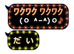 115995353