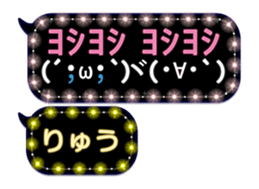 115995454