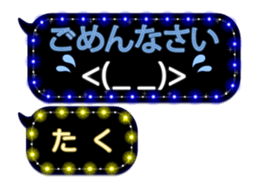 115995475