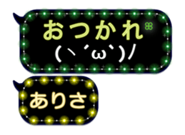 115995802