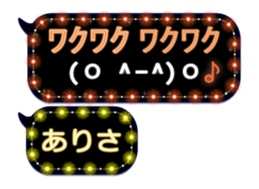 115995817