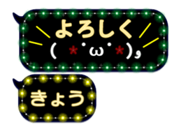 115996112