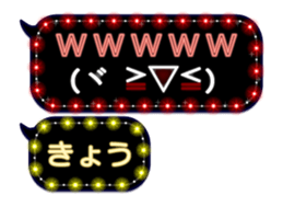 115996116