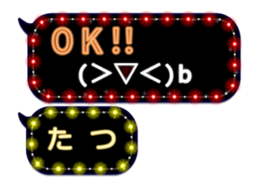 115999067