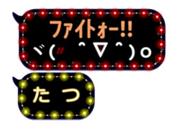 115999070