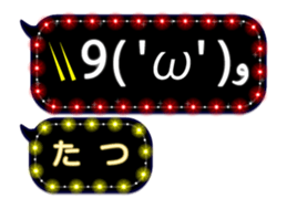 115999071
