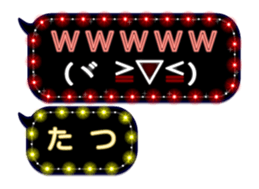 115999076