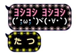 115999078
