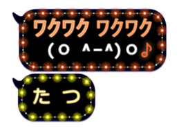 115999081