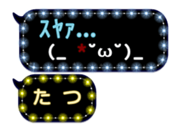 115999082
