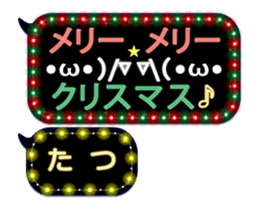 115999084