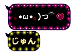115999751