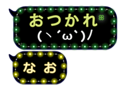 115999850