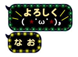 115999856