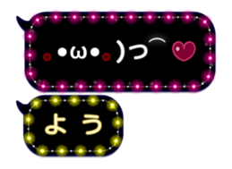 116005143