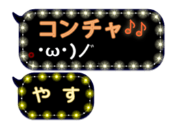 116006255