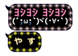 116006270