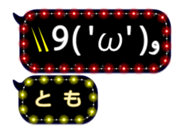 116007255