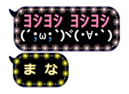 116007430