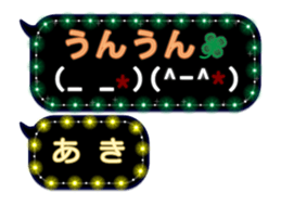 116008277