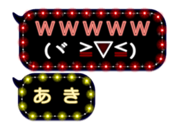 116008284
