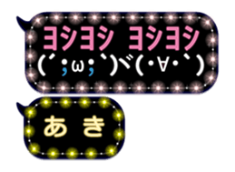 116008286
