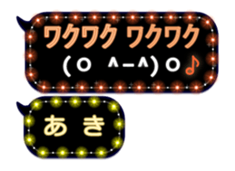 116008289