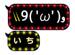 116013007