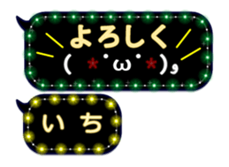 116013008