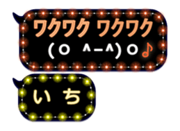116013017