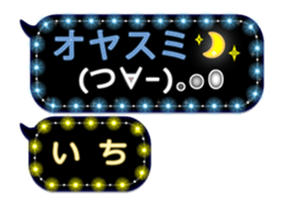 116013019