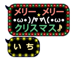 116013020