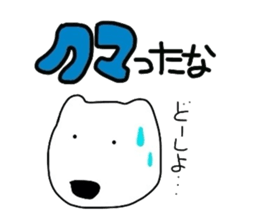 1160186