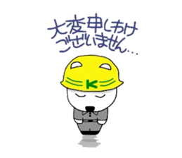 1160212