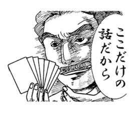 11604272