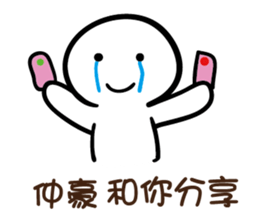 116055519