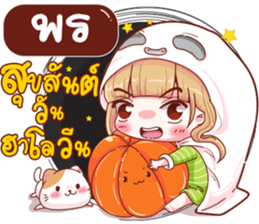 116169430