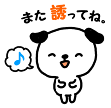 11622646
