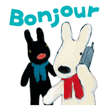 Gaspard et Lisa รูปที่ 2