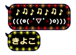 116267926