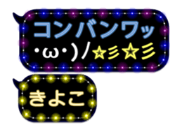 116267932