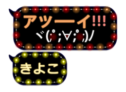 116267933