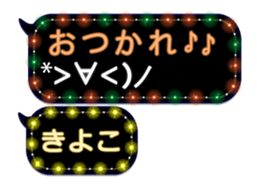 116267935