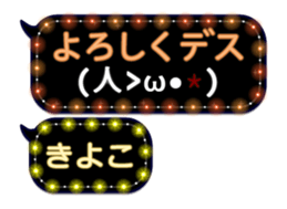 116267938
