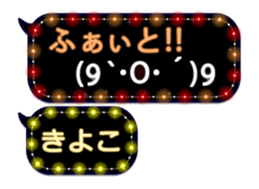 116267943