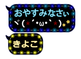116267948