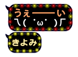 116270106