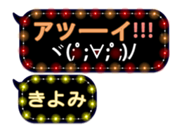 116270109