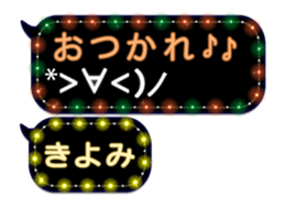 116270111