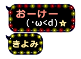 116270113